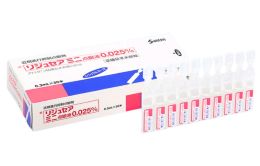 リジュセアミニ点眼液0.025％の処方を開始